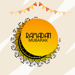 Ramadan Mubarak.