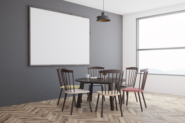 Gray dining room interior, poster side view