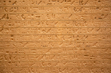 Hieroglyphs on the wall