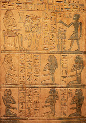 Hieroglyphs on the wall