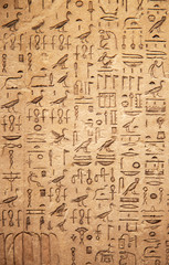 Hieroglyphs on the wall