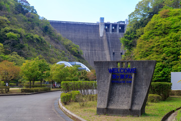 宮ケ瀬ダム