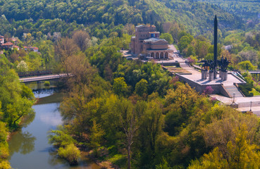 Fototapeta na wymiar Veliko Tarnovo, Bulgaria 14 April 2018. Panoramic view of State Art Gallery Boris Denev in city of Veliko Tarnovo