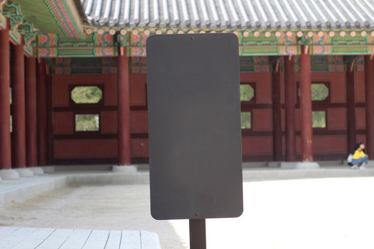 Black label wooden with Korean background