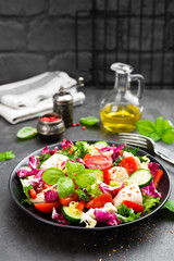 Salad with chicken meat. Fresh vegetable salad with chicken breast. Meat salad with chicken fillet and fresh vegetables on plate