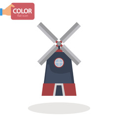 Windmill simple basic flat color icon