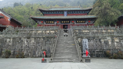 purple cloud temple main building