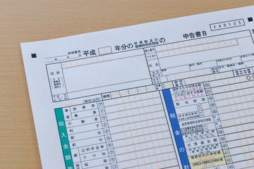 Obraz premium 確定申告