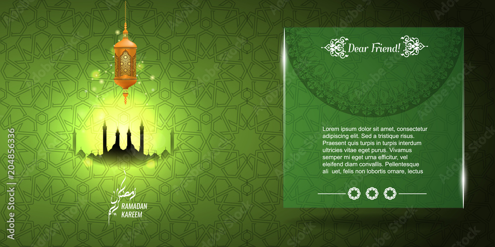 Wall mural vector ramadan kareem greeting or invitation card with oriental geometric ornament texture. empty sp