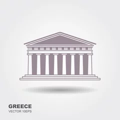 Fotobehang Greek parthenon icon isolated on white background © Katsiaryna