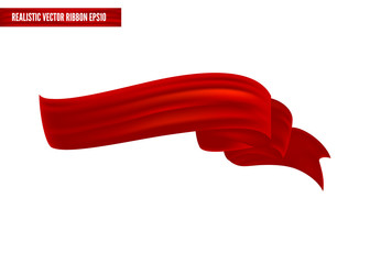Realistic red ribbon as a banner