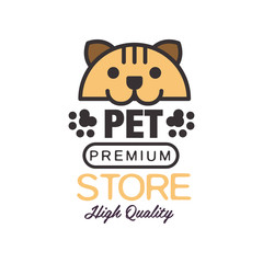 Pet store logo template design, brown badge for company identity, label for pet shop, quality service and premium food vector Illustration on a white background