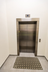 Modern chrome elevator
