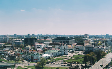Fototapeta na wymiar Minsk In Spring Time