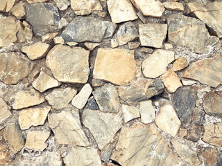 Stone old wall for texture background, abstract photo