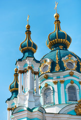 St. Andrew's Church Kiev