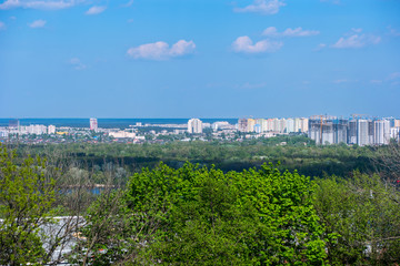 Fototapeta na wymiar Landscape of city of Kiev