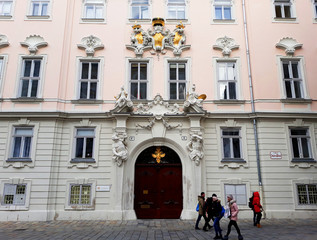 Fototapeta na wymiar Vienna, Austria - December 16, 2017: Historical buildings in Vienna city center
