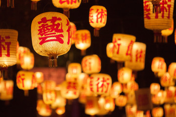 Chinese New Year lanterns