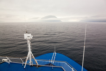 Fototapeta na wymiar Approaching the wet and cool Faroe islands