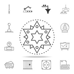star icon. Detailed set of web icons and signs. Premium graphic design. One of the collection icons for websites, web design, mobile app