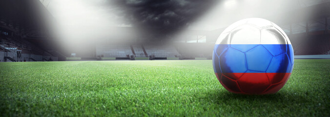 Ball auf dem Fussballplatz