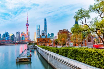 Fotobehang Shanghai shanghai skyline en moderne stadswolkenkrabbers & 39 s nachts