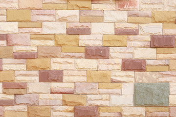 modern stone wall for background