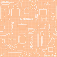 beige kitchenware and words - vector seamless pattern with silhouettes