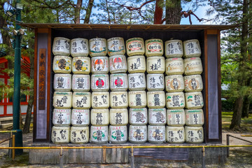 Fototapeta premium Kazaridaru barrels in Heian Jingu Shrine, Kyoto, Japan