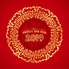 Happy chinese new year card with gold flower and leaf texture circle frame  on red background vector design