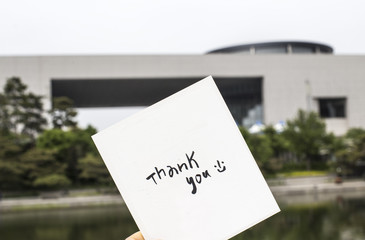 card with lettering thank you/thank you message