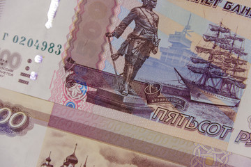 Macro shot of 500 russian rubles banknote