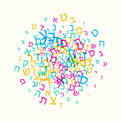 All letters of Hebrew alphabet, Jewish ABC background. Hebrew letters wordcloud. Vector illustration. Rainbow colored text. Free copyspace. 