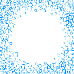 All letters of Hebrew alphabet, Jewish ABC background. Hebrew letters wordcloud word cloud. Vector illustration. Blue and white text typography background.