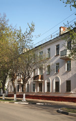 Fototapeta premium Street in Podolsk. Russia
