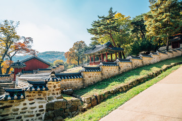 Namhansanseong Fortress, Korean old traditional architecture at autumn in Gwangju, Korea