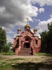 Chapel