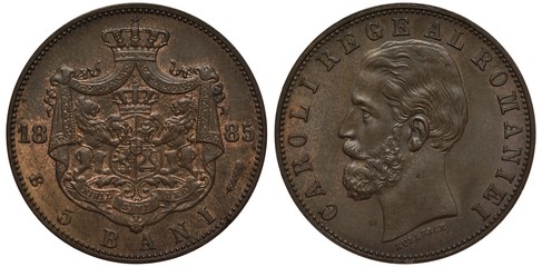 Romania Romanian coin five bani 1885, royal arms divides denomination, date below, Carol I head left,