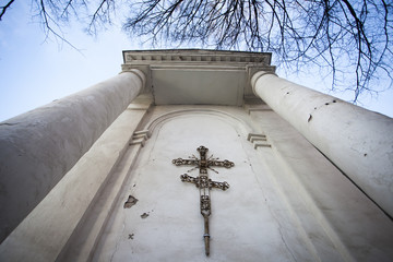 cross on the Orthodox Church