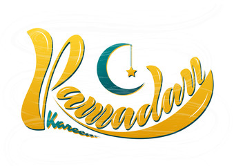 Vector illustration of handwritten text, inscription Ramadan Kareem banner, postcard with Islamic geometric patterns, moon, star, lantern frame.