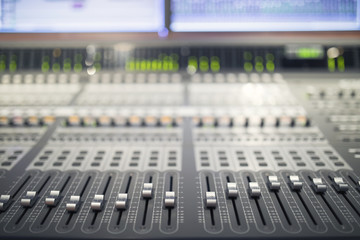 Digital Sound Mixer