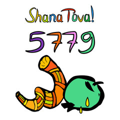 Shofar on Rosh Hashanah. Sketch, doodle, hand draw. Lettering inscription translated Shana Tova Happy Rosh Hashanah. 5779, honey, apple. Vector illustration on isolated background.