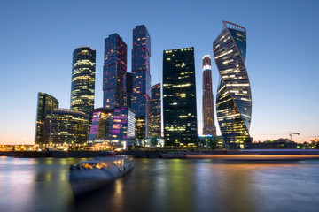 Plakat Moscow International Business Center (Moscow City), Moskau, Russia, Russland