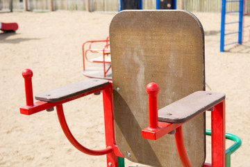 press bars on the street Playground.