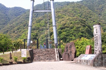 綾の照葉大吊橋 © YUMU