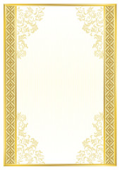 Decorative rectangular framework. Slavic ethnic board. Template for diploma, certificate, card. A4, A3  page proportions.