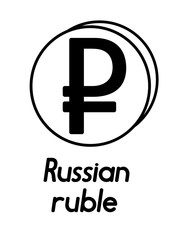 coin with russian ruble sign