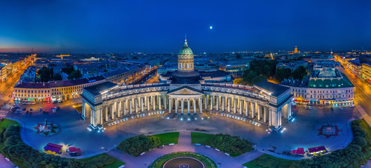 Panorama of St. Petersburg. Kazan Cathedral. Nevsky Prospekt in St. Petersburg. Russia. Evening...