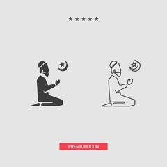 Islamic Fill And Line Art Icons Set. Ramadan Kareem Vector Icons.